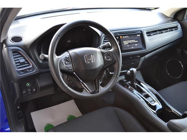 HONDA HR V (01/07/2016) - 